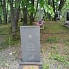 Гулак Василий Иванович