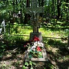 Белоцерковец Василий Васильевич