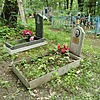 Сутемьев Анатолий Андреевич