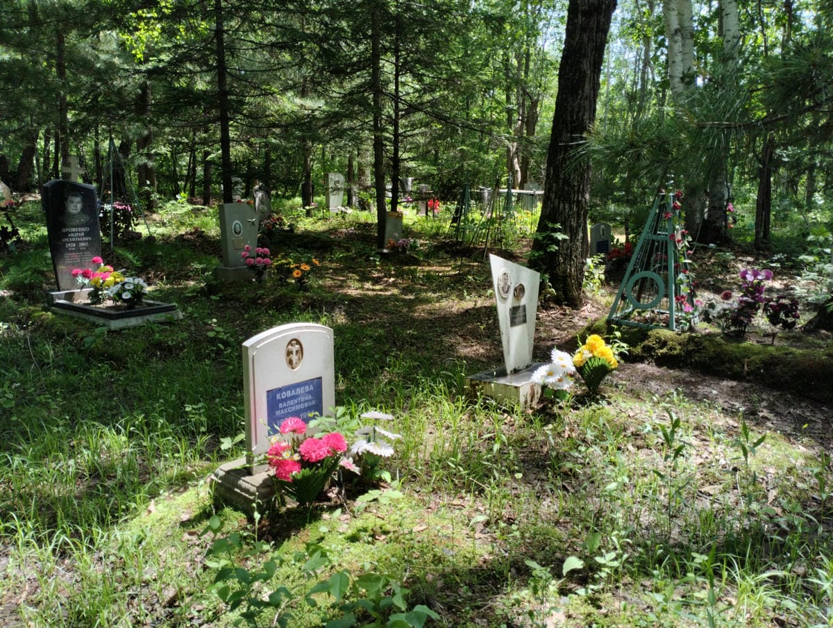 Ковалев Вячеслав Тимофеевич