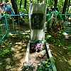 Фефелов Сергей Иванович