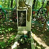 Фефелова Феодора Лукьяновна
