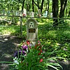 Клименко Александр Николаевич