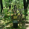 Оводенко Лазарь Иванович