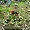 Сутемьев Анатолий Андреевич