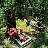 Войтенко Наталья Степановна