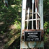 Фефелов Михаил Фёдорович