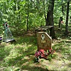 Курило Виталий Павлович