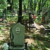Оводенко Павел Борисович