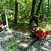 Пономарчук Моисей Логинович