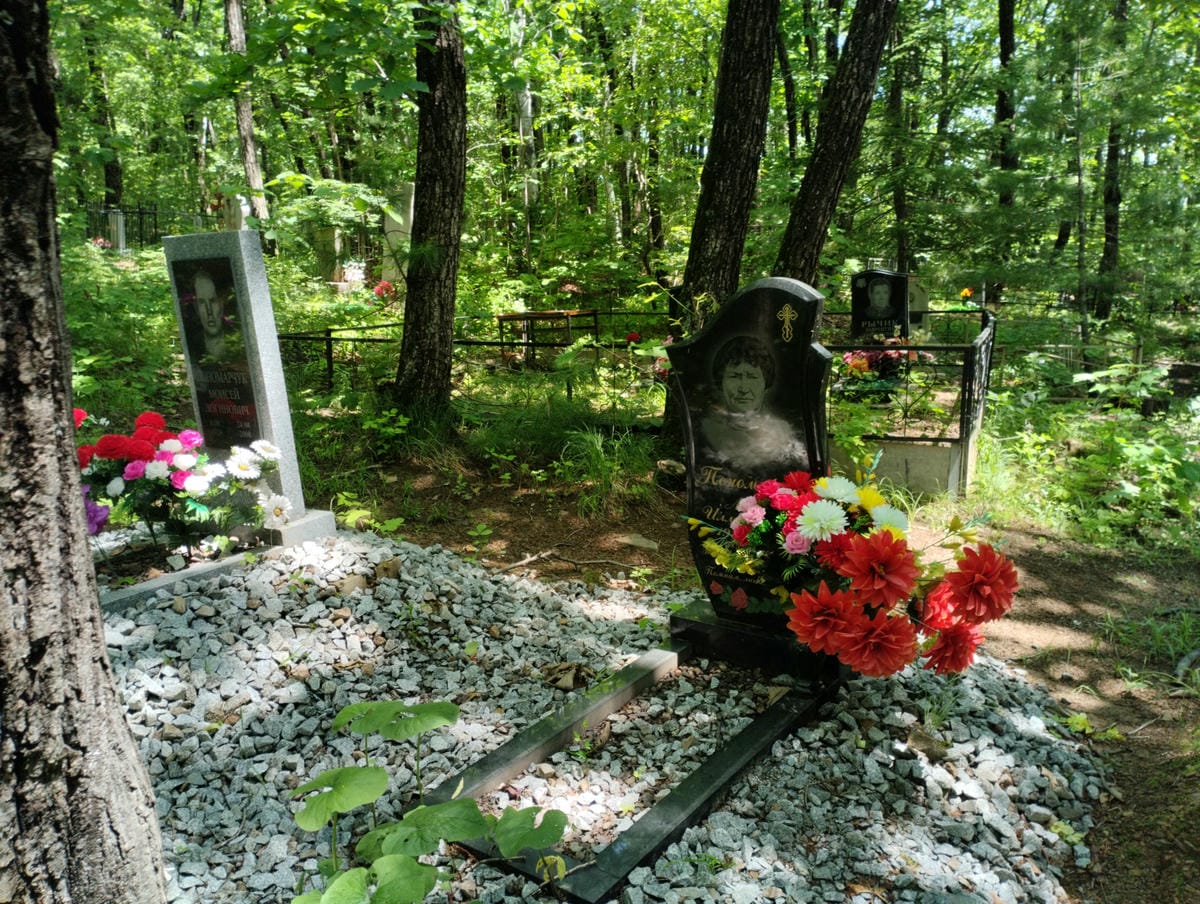 Пономарчук Моисей Логинович