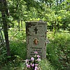 Гоменюк Макар Артемович