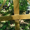 Пономарчук В А
