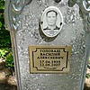 Головаш Василий Алексеевич