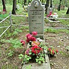 Волынцевич Раиса Ивановна