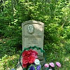 Власов Михаил Тихонович