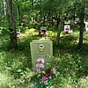 Сухарников Юрий Дмитриевич