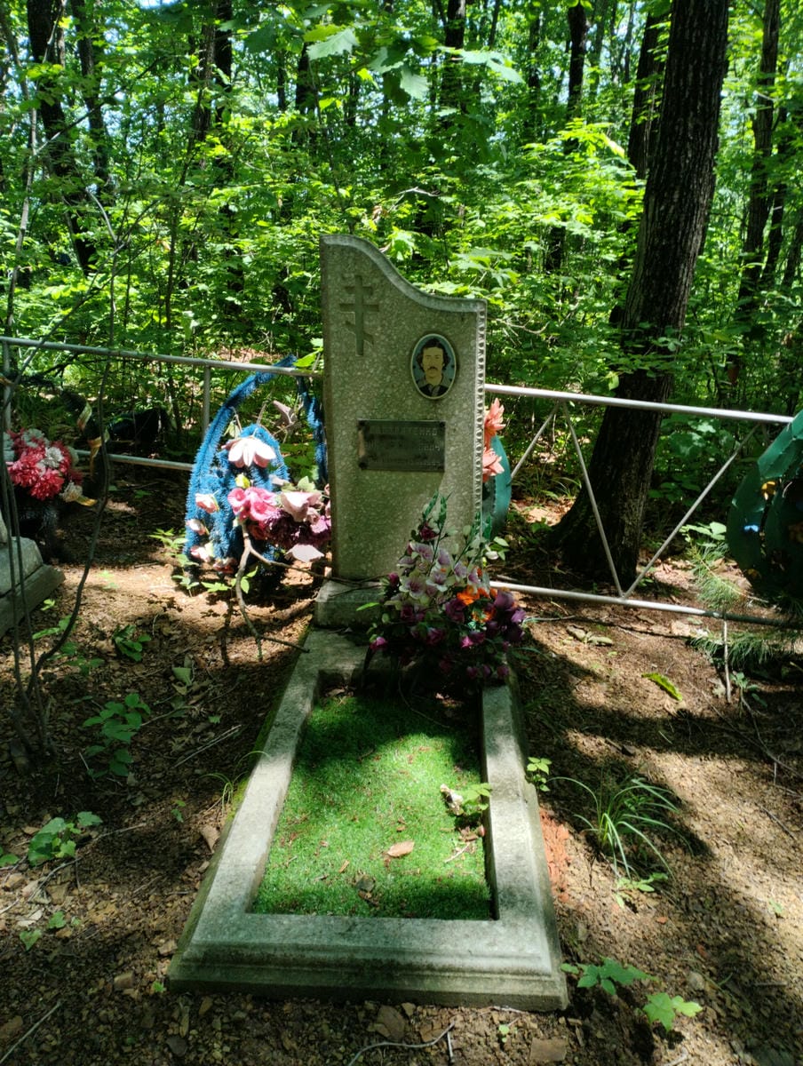 a71d7bad-635a-4d58-baaa-2c96c338a552 Евстратенко Виктор Иванович