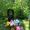 Бедная Валентина Михайловна