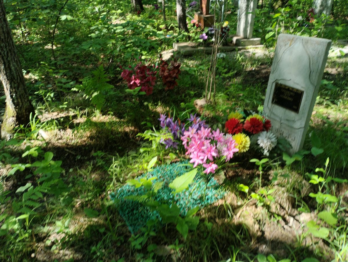 a8fbc9f0-666f-428d-9e48-0b76e46e67c0 Тихоненко Петр Акимович