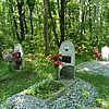 Глазырин Александр Валентинович