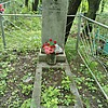 Дегтярь Петр Гаврилович
