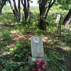 Балсуновский Степан Арсеньевич