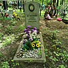Хумаринка Виктор Иванович