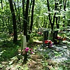Пономарчук Логин Гаврилович