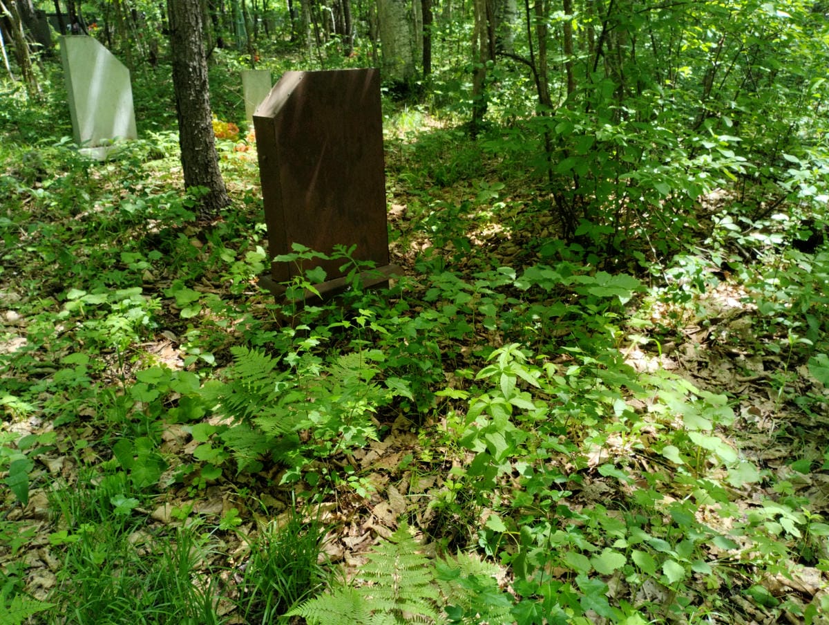 Осадчий Григорий Иванович