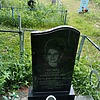 Нечит Екатерина Константиновна