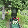 b9dd08fb-8f3a-47d1-8fb7-4b6faa0de49c Пономарчук Михаил Михайлович