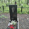 Кутепов Николай Никитович