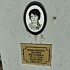 Коваленко Мария Петровна