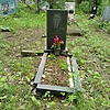 Сутемьев Андрей Иванович