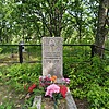 Шинкарева Просковья Никифоровна