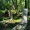 Король Зинаида Марковна