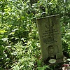 Котылев Юрий Романович