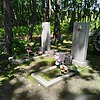 Данильчук Сергей Давыдович