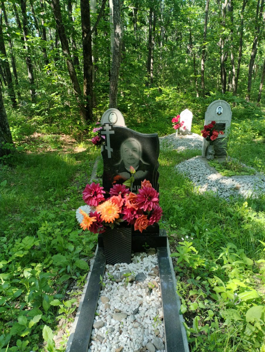 d2182f59-cfa4-4b70-9678-4c19e5e969c8 Глазырин Валентин Северьянович