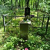 Пономарева Вера Ивановна