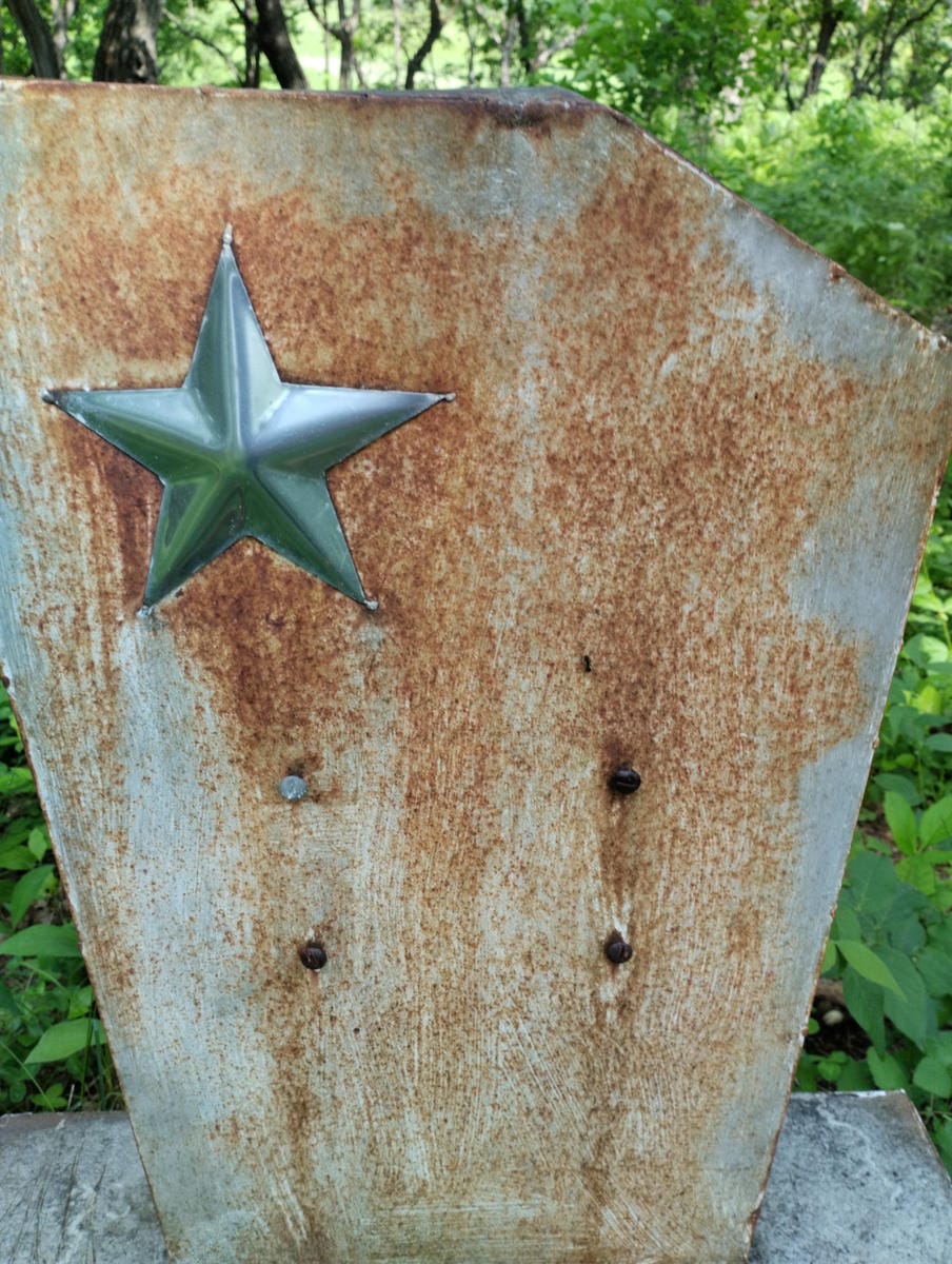 d7037b7b-d840-4fdd-948d-79d8b4f8a506 Неизвестно Неизвестно Неизвестно