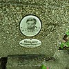 Истомина Антонина Дмитриевна