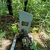 Сучков Николай Неизвестно