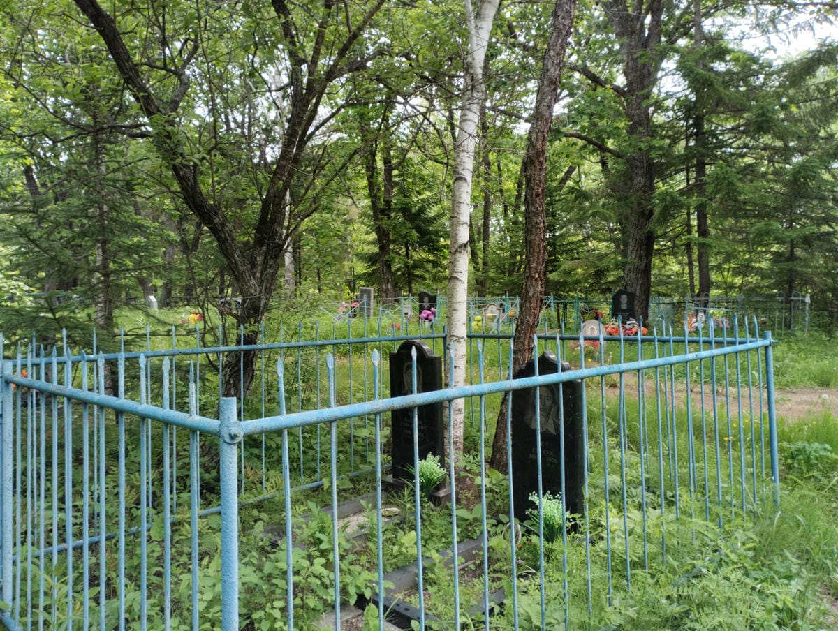 Тен Ген Сук