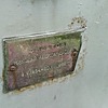 Филатов Николай Александрович