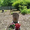 Дубовенко Филимон Артёмович