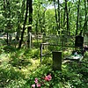 Пономарева Вера Ивановна