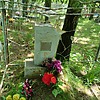 Табакова Ульяна Емельяновна