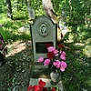 Квашук Мария Филипповна